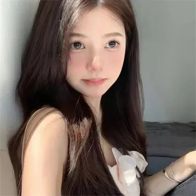 残缺